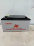 Starmax 12V 80Ah Solar Battery - 1