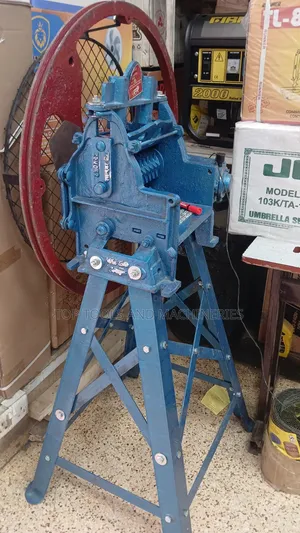 Shankar Brand 2-Blade Chaff Cutter