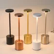 Rechargeable Touch-Control LED Desk Lamp - 1