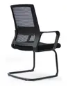 Kiti cha Ofisi: Mesh Back Sled Base cha Kusubiria - 5