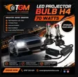 H4 70W LED Projector Bulbs - Up to 200m High Beam - 3