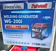 Gasoline Welding Generator 1.3 kVA - 2