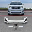 Lip ya Bampa ya Mbele na LED kwa Toyota Land Cruiser Prado 150 (2015-2021) - 2