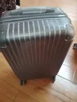 Small Size Fibre Suitcase - 1