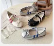 Tiny Steps Girls Doll Shoes - 1