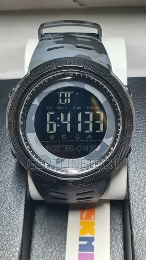 Saa ya Skmei 2070 Grey Camouflage