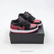 J1 Sneakers za Watoto - 1