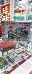 Idino Notebook Action Tablet Mpya 512GB Grey - 1