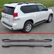 Roof Rails for Toyota Land Cruiser Prado FJ150 (2010-2015) - Black - 2
