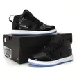 Comfy J1 Sneakers za Watoto - 1