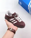 Viatu vya Watoto Adidas Spezial - 1