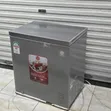 Hanmac 198L Chest Deep Freezer - Mpya Kabisa - 1