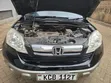 Honda CR-V 2.4 EX 4x4 Automatic 2008 - 3