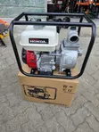Honda-Powered Portable Petrol Water Pump - 1