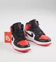 Nike Air Jordan 1 Watoto Sneakers - 2