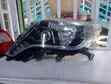 Toyota Land Cruiser Prado J150 Headlight - 1