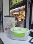 Sanduku la Chakula la Umeme la Kubebeka - 1.5L - 1