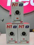 Itel N1 2K Smart Home Camera - 2