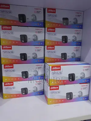 Kamera ya CCTV ya Dahua 2MP HD yenye Mawasiliano ya Njia Mbili