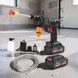 96V Cordless Rechargeable Pressure Washer Gun - 1
