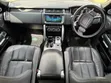 Land Rover Range Rover Vogue 2017 Black - 5