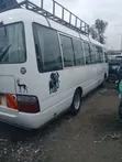 Toyota Coaster 2014 - Nyeupe - 1