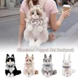 Mkoba Rafu wa Plush - 2