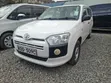 Toyota Probox 1.3 GL 2WD 2015 - 1