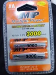 9V Rechargeable NiMH Battery - 1