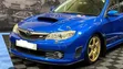 Kioo cha Mwangaza cha Subaru Impreza N14 (2007-2011) - 3