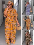 Kaftan Nzuri ya Kipekee - 2