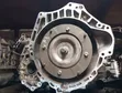 Mazda Demio P3 Gearbox - 4