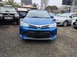 Toyota Corolla Fielder 1.5 Petrol AWD 2020 Blue - 4