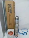 Doyin 600W 0.8HP Solar Submersible Water Pump - 2