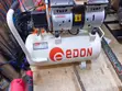 Edon ED550-25L Oil-Free Air Compressor - 1