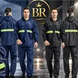 Double Seal Rain Coat - 2