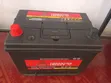Betri ya Gari NS70 - Mpya Kabisa - 2