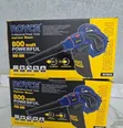 Royce 800W Blower/Vacuum ya Umeme - 2