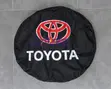 Stylish Toyota Spare Tyre Cover - Leather - 2