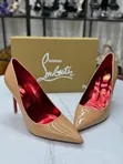 Viatu Vizuri vya Kike vya Red Bottom Stiletto - 4