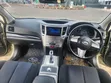 Subaru Outback 2.5i 2010 Gold - 5