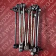 Stabilizer Links za Toyota Fielder, NZE, Allion 240, Premio 260 - 2