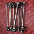 Stabilizer Links za Toyota Belta, Vitz, Axio, Fielder, Probox (Mpya) - 1