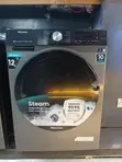 Hisense Mashine ya Kufulia 12kg Wash & Spin - 1