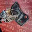 Mount ya Gearbox kwa Toyota Harrier (2015-2019) & RAV4 - 2