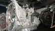 Toyota Corolla Fielder 1NZ CVT Gearbox - Imetumika - 1