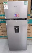Hisense 205 Litres Friji Mlango Mbili na Dispenser - 2