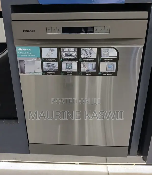 Hisense Dishwasher ya Viti 13 - 1