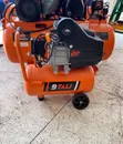 Btali 25L Air Compressor - 1