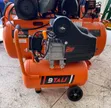 Btali 25L Air Compressor - 2